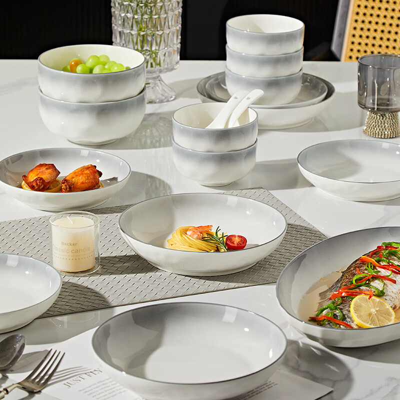 Haoya underglaze color ceramic plates and dishes household dishes and tableware high-end dishes and dinner plates Yanyuyao 8 inches 4 pieces