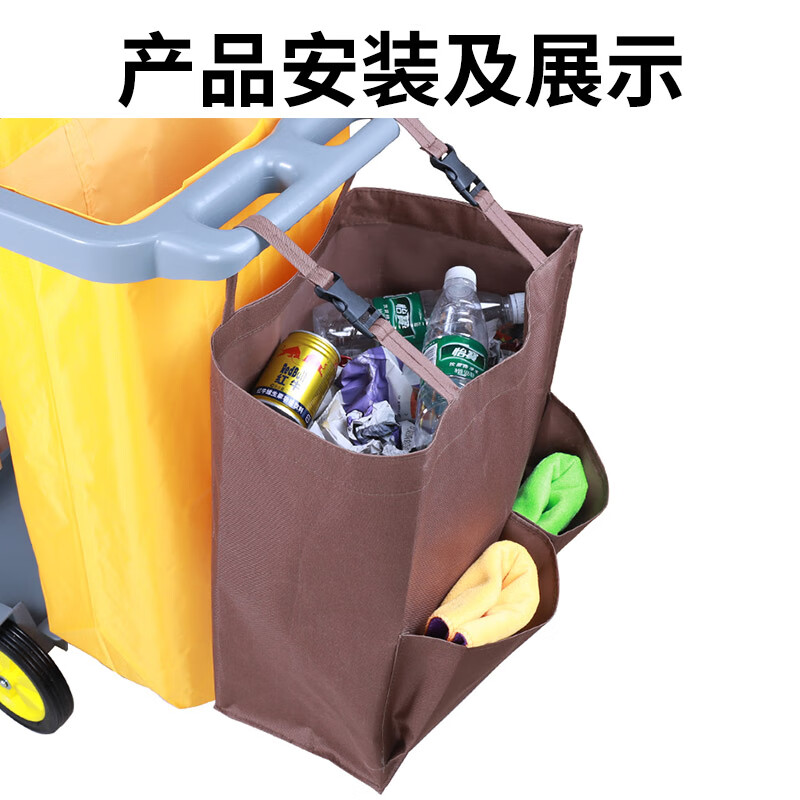 Shop hotel linen cart bag guest room multi-functional hand push work cart cleaning cart room entrance service cart storage rag bag (8) 85 high room entrance cart bag (iron buckle)