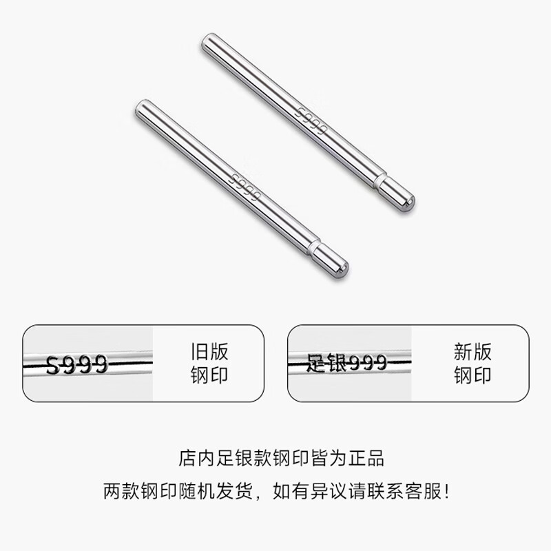 Gemeng pure silver earrings for ear piercing and ear sticks, silver earrings for women, anti-blocking needles, ear sticks and earrings, birthday gifts for girlfriends