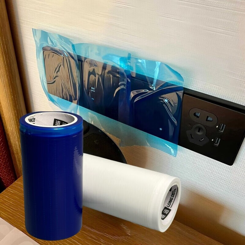 Raft core hotel dirt-isolating film disposable isolation film dirt-isolating film blue film dental isolation film break-point type without leaving glue strong protection dark blue width 10cm disposable isolation film inner diameter 38mm 2 rolls 200 pieces