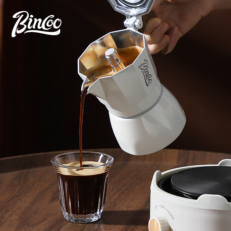 Bincoo Double Valve Moka Pot Coffee Maker Italian Set (White Moka Pot + Electric Stove + Coaster + Filter Paper)