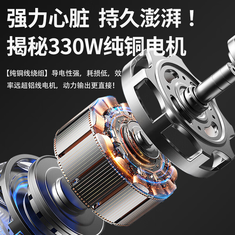 OLED electric seam cleaning machine seam cleaning cone beauty seam tool tile electric grinding cleaning cutting slotted floor tile gap groove machine