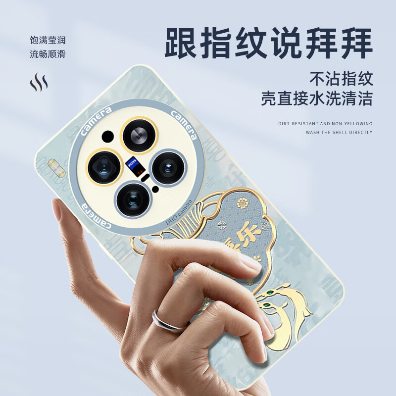 XP suitable for vivox300pro mobile phone case lens all-inclusive x300pro anti-fall heat dissipation silicone boys and girls with lanyard high-end protective shell-antique white country style landscape