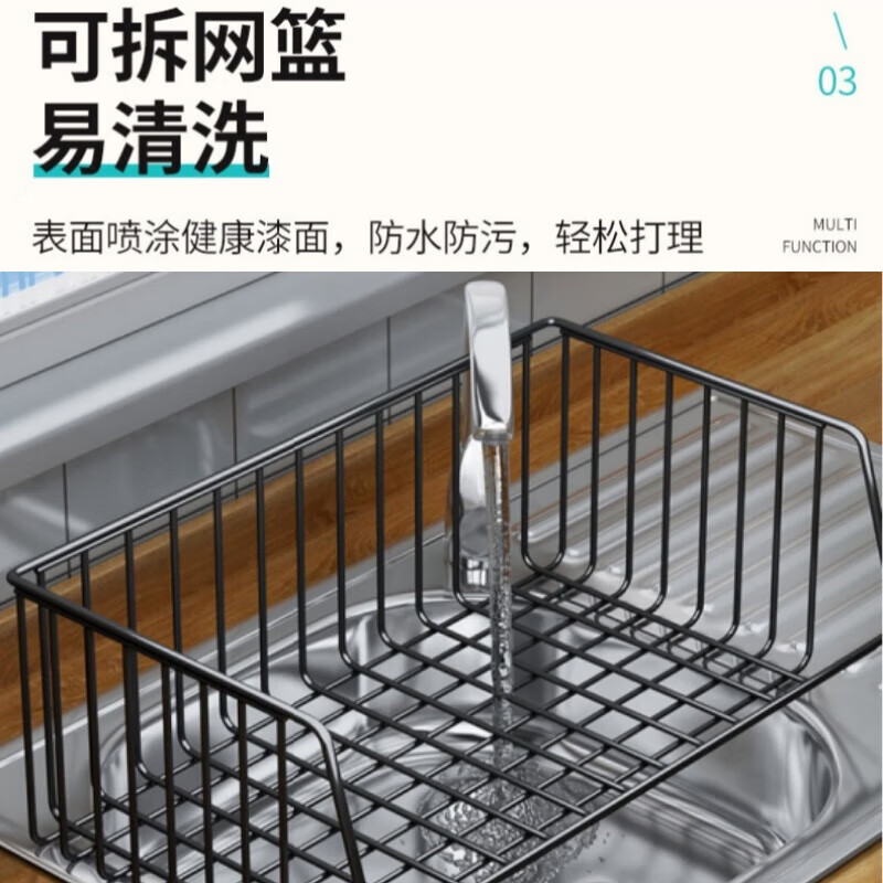 Kitchen shelf multi-layer floor-standing fruit and vegetable household mobile trolley bathroom living room toy storage shelf five layers - white 50cm