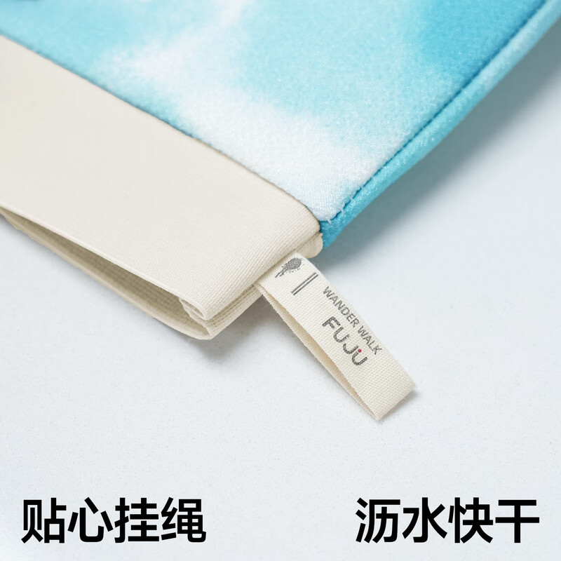 Fuju bath towel 2 bath towels for men and women, mud rub artifact gloves, painless fine sand back rub and exfoliation