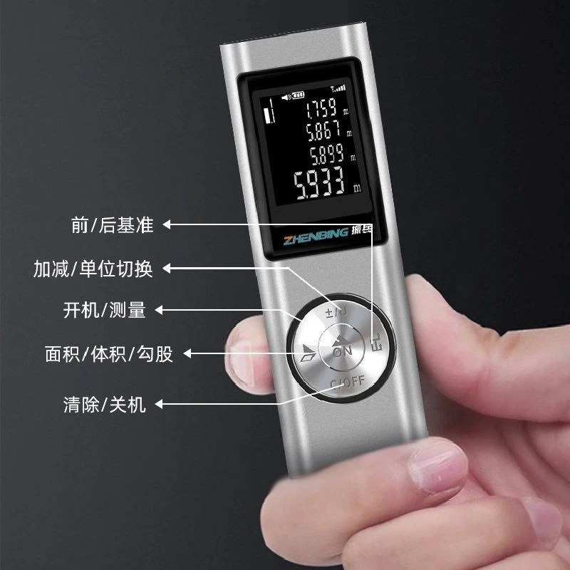 Zhenbing green light laser rangefinder infrared high-precision angle laser measurement handheld mini outdoor room measuring instrument 80 meters green light distance measurement + electronic level