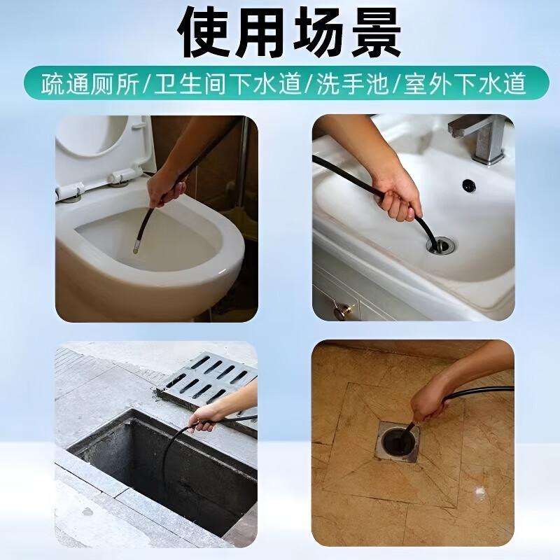 Water rat high-pressure dredging machine is a must-have for household sewer cleaning. New high-pressure toilet rat nozzle cleaning and dredging. Front 1 and rear 3* pipes are blocked and dredged. Pointed alloy. Twenty meters long to easily dredge the pipe. Powerful water pressure.