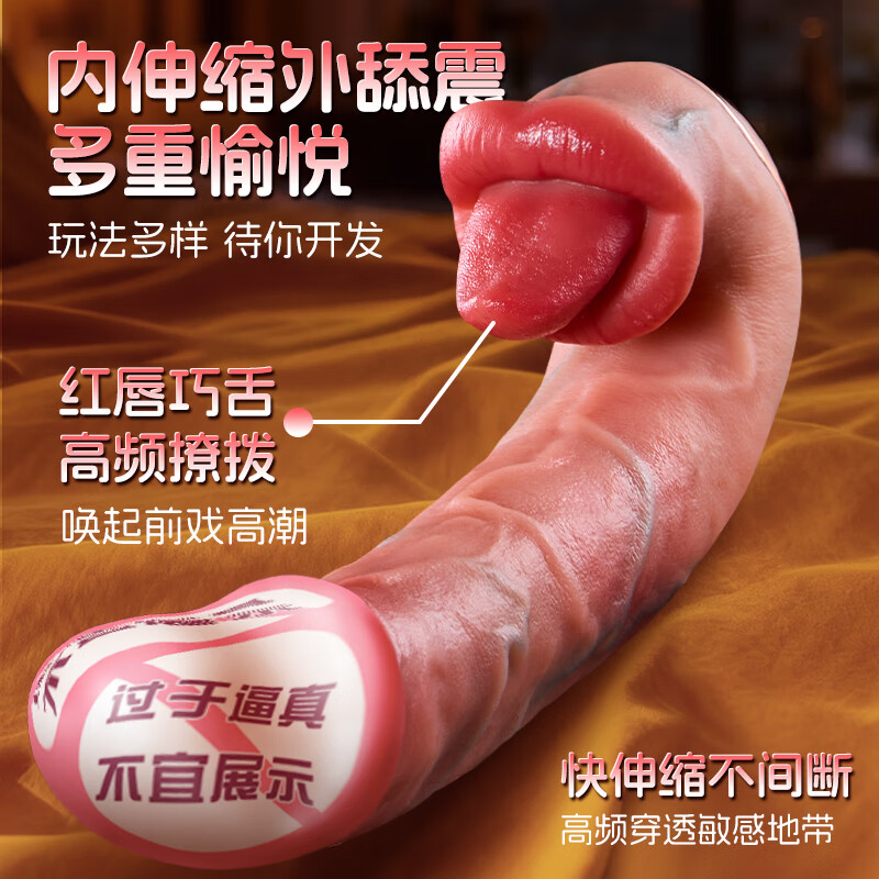 AAV simulation dildo adult products women's special sex cock gun machine female ladies masturbation device advanced sex