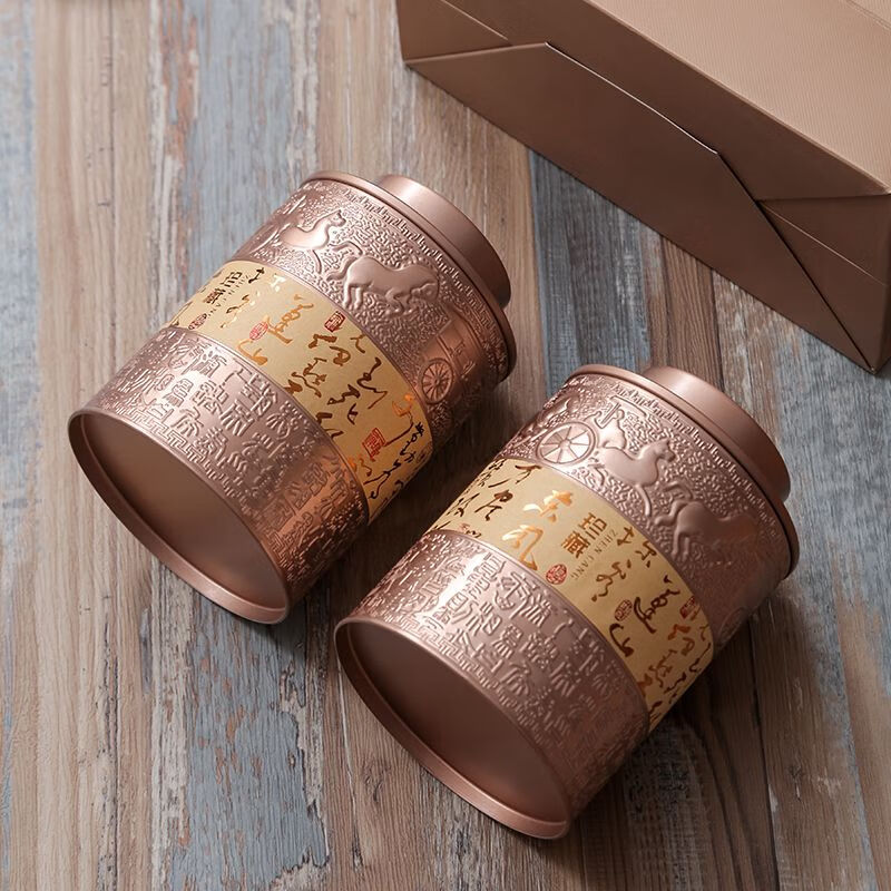 Aoyanlai Nanyang Red Double Happiness 50 cans high-value tea cans small green mandarin orange peel black tea green tea universal round cans bronze-collection-set round cans-not including tea