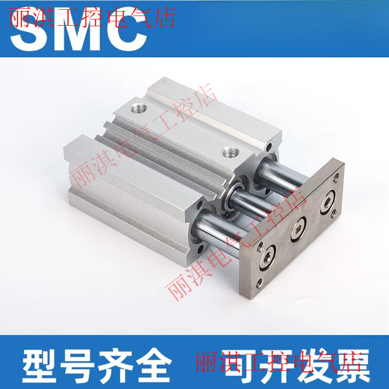 SMC three-axis cylinder MGQM12/16/20/25/32/40/50/63-20/25/30/40/50/100 MGQM50-450