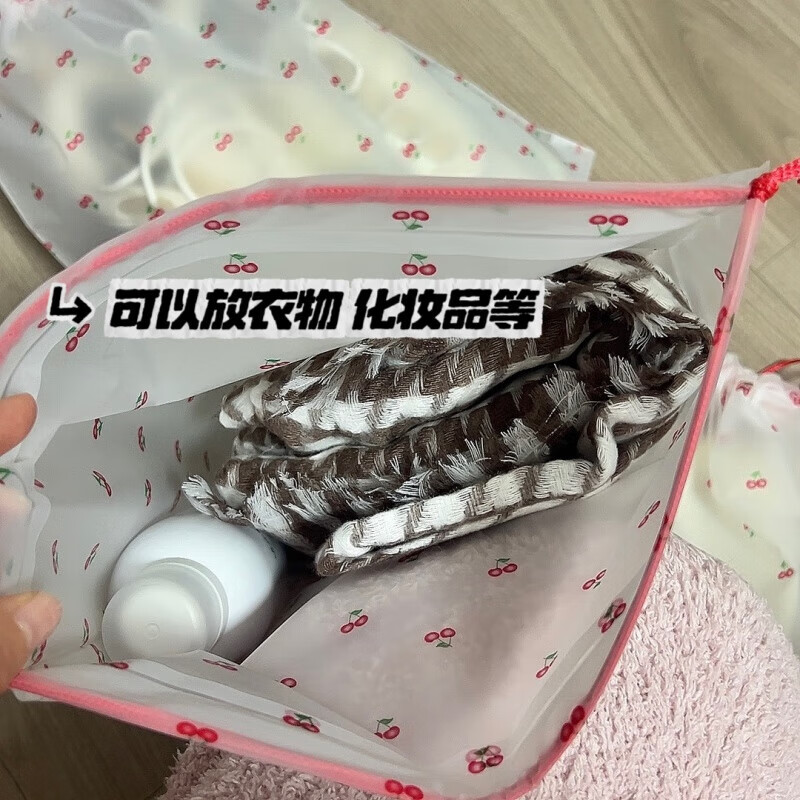 Shoe storage bag drawstring cute ins travel convenient dustproof and moisture-proof drawstring packing moving bag can hold 5 bags