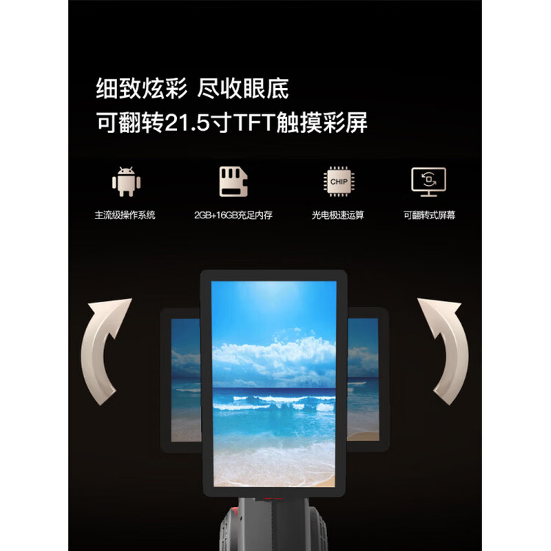 HARISON Hanchen Wind Resistance Boat Drawing Machine Gym Household Equipment House of Cards Indoor Boat Drawing Aerobic Boat Drawing Machine W3820 Hanchen Commercial Self-Powered Dual Resistance Rowing Machine