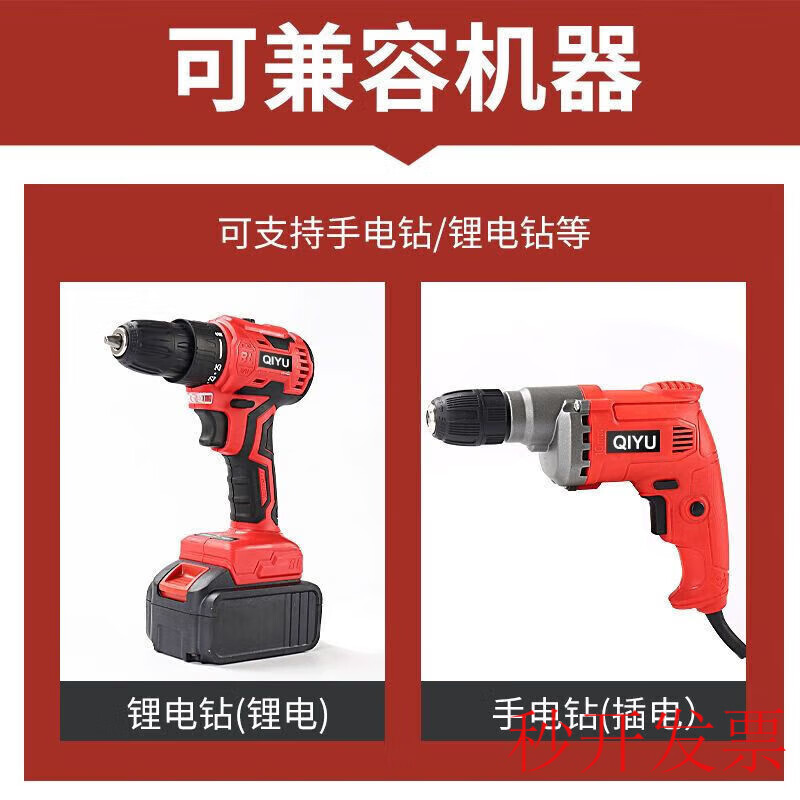 Qiaobolai electric corn threshing machine artifact black model easy to peel new model corn threshing artifact orange free light new model corn threshing artifact black free easy threshing corn threshing artifact 1 piece