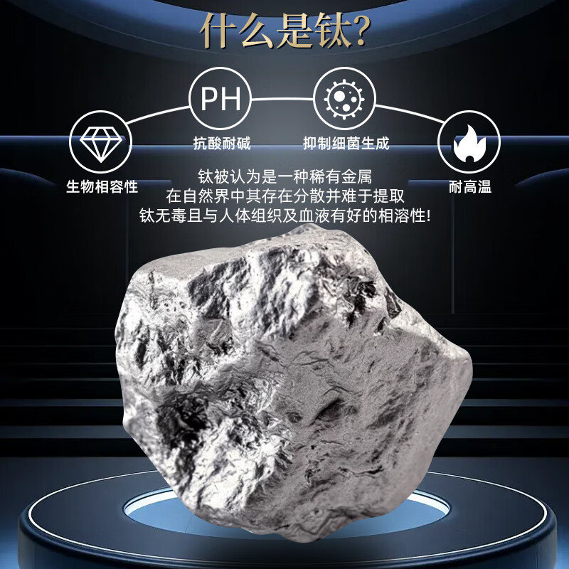 Kitchen Lady Titanium Chopsticks and Spoon Set for one person, titanium alloy, office workers and students, outdoor portable tableware with rice, square tail style - 19g, 5 pairs of anti-scald lightweight titanium chopsticks