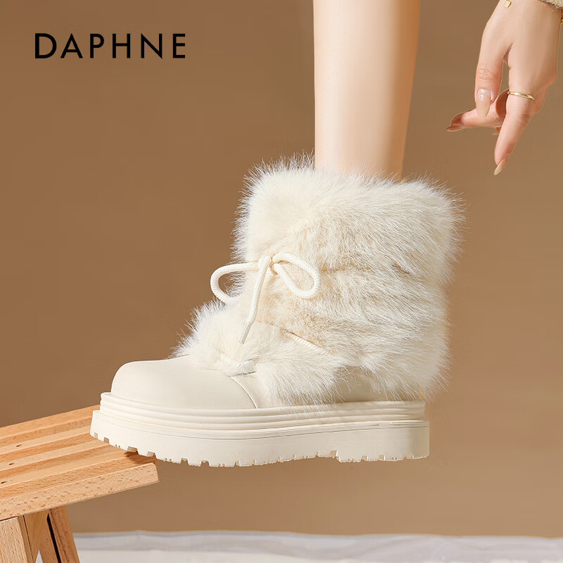 Daphne thick-soled plus velvet snow boots for women winter women's shoes 2025 new anti-slip short boots cold-proof and warm woolen cotton shoes
