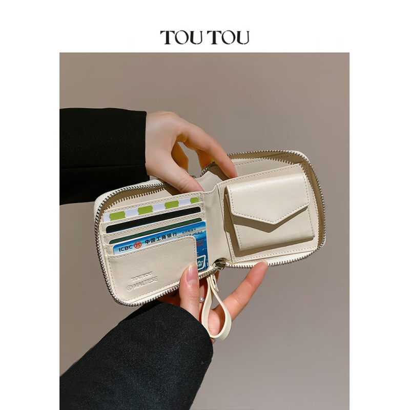 Toutou line puppy wallet is light, compact, coin purse, cute card holder, all-in-one storage birthday gift for women, ready stock, cream puppy white, birthday gift