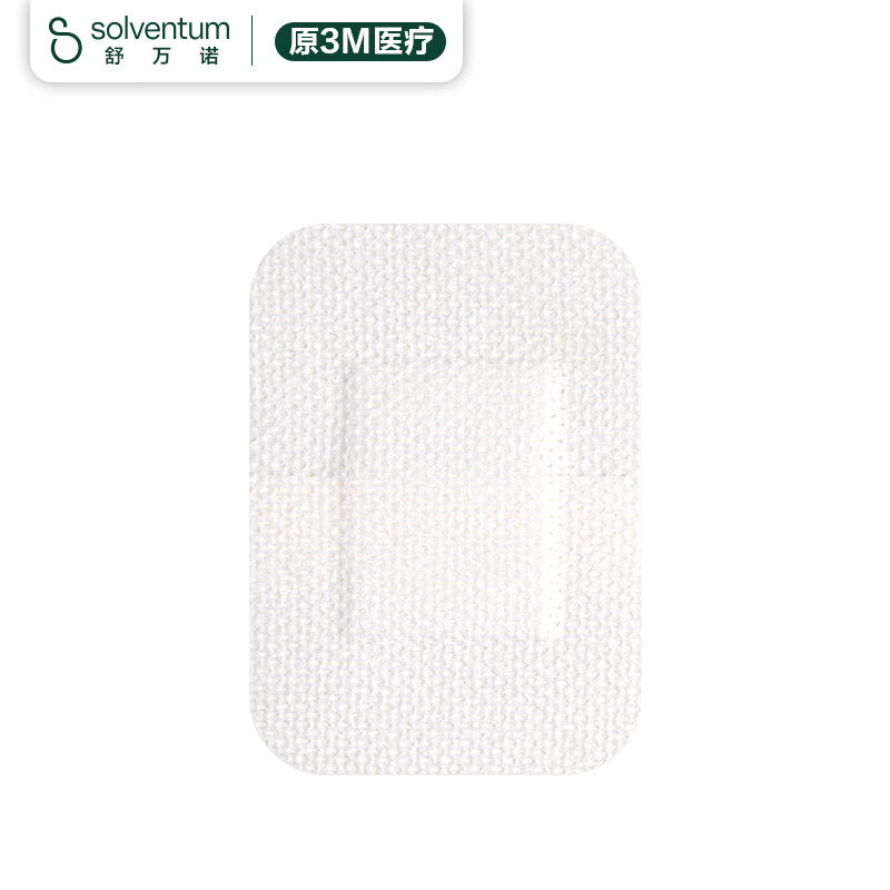 3M wound dressing sterile dressing 3662 self-adhesive accessories disposable large sterile breathable medical band-aid 10 pieces