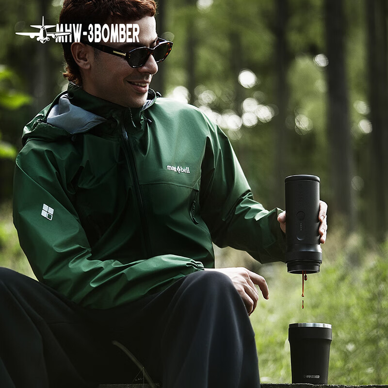 MHW-3BOMBER bomber New Year's gift Italian portable coffee machine espresso extraction electric capsule machine 10-piece set