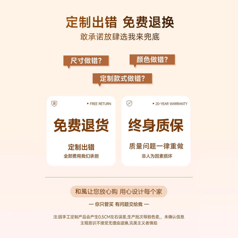 Pick up cat Japanese style sliding door lattice door and room door log style tatami balcony door shoji door solid wood partition upstairs installation single order 10m2 installation