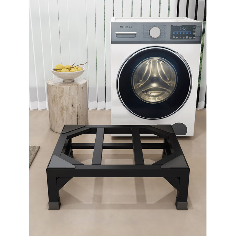 Fat Donglai same model washing machine base frame base heightening bracket drum pulsator dryer universal bracket moisture-proof width 40*depth 40*height 15 thickened black 1 layer