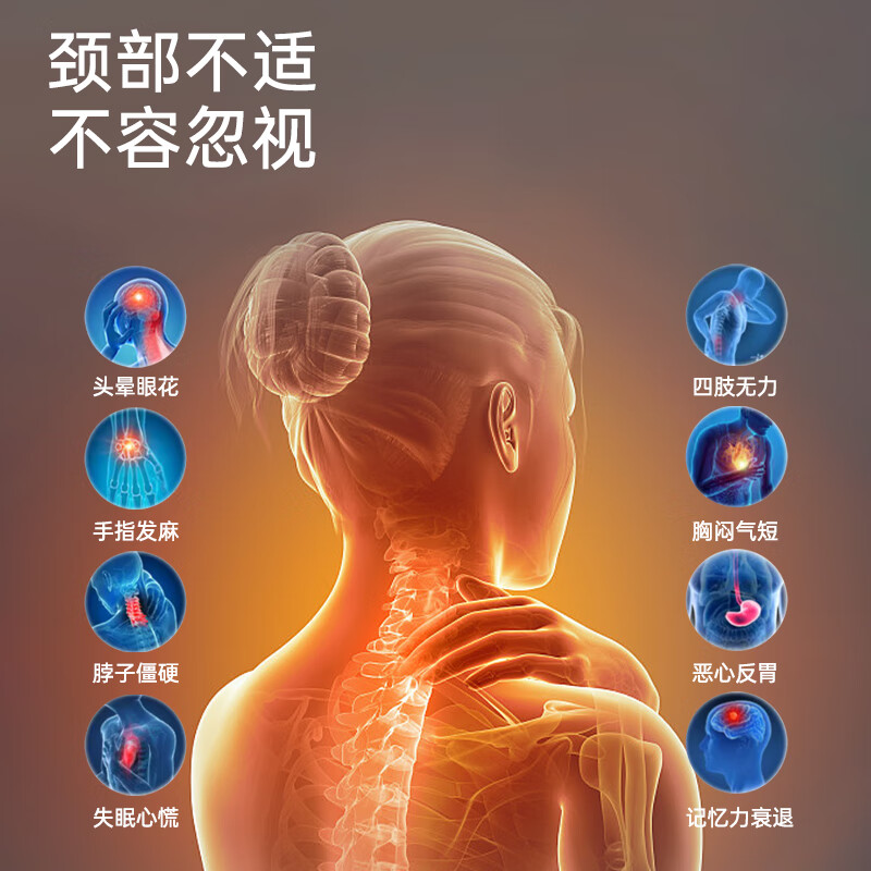 Nordma Cervical Tractor Electric Neck Resistance Household Cervical Traction Chair Cervical Stretcher Hanging Foldable Electric Model - Silent Motor Foldable Storage Openable Back Improved Neck Cone