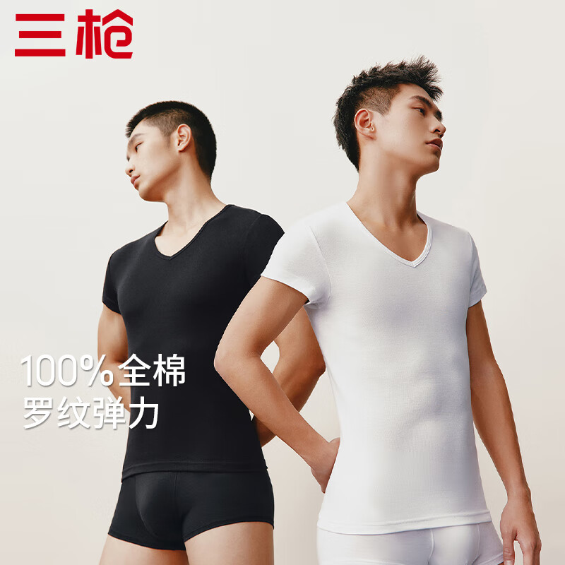 THREEGUN pure cotton short-sleeved men's T-shirt Xinjiang cotton ribbed elastic underwear men's V-neck casual sports base 2-piece V-neck (white + white) (upgraded heavy version) XL 175/95