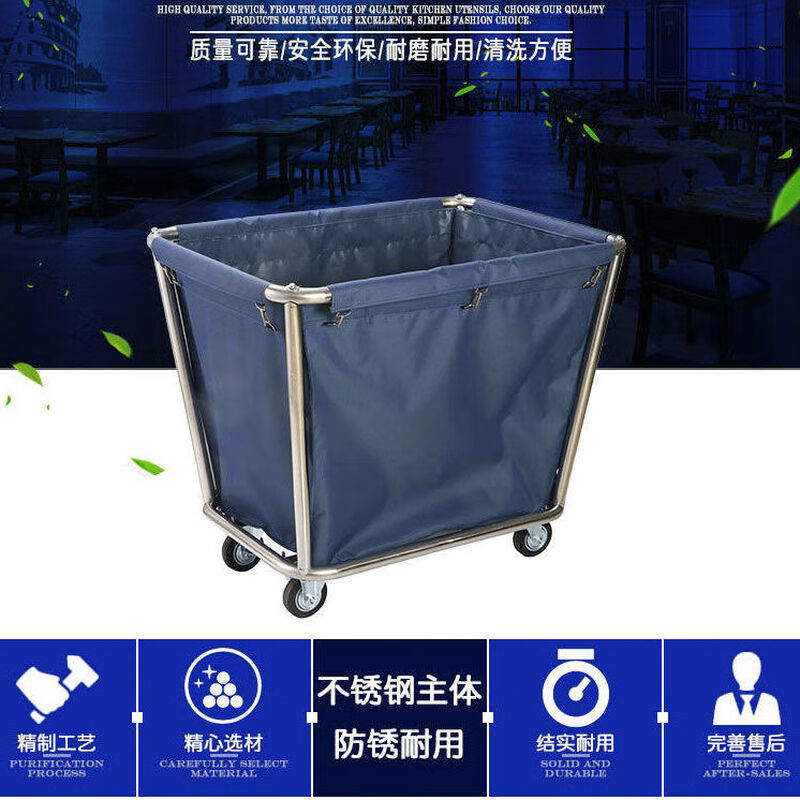 Linen cart hotel service cart laundry room for dry cleaners storage stainless steel hand push dirty linen recycling cart extra thick | tapered small blue linen cart