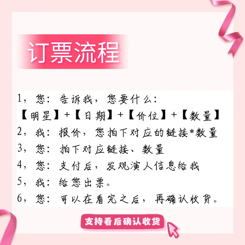 Sanya/Foshan Station 2026 Wang Leehom Tour Concert Tickets Ticketing Non-auctioning and non-robbing optional seat invitations are entered and shipped quickly 2026-01-16 19 00 Foshan Station 1000 VIP front 1 row (ask customer service for details, low price on the entire network)