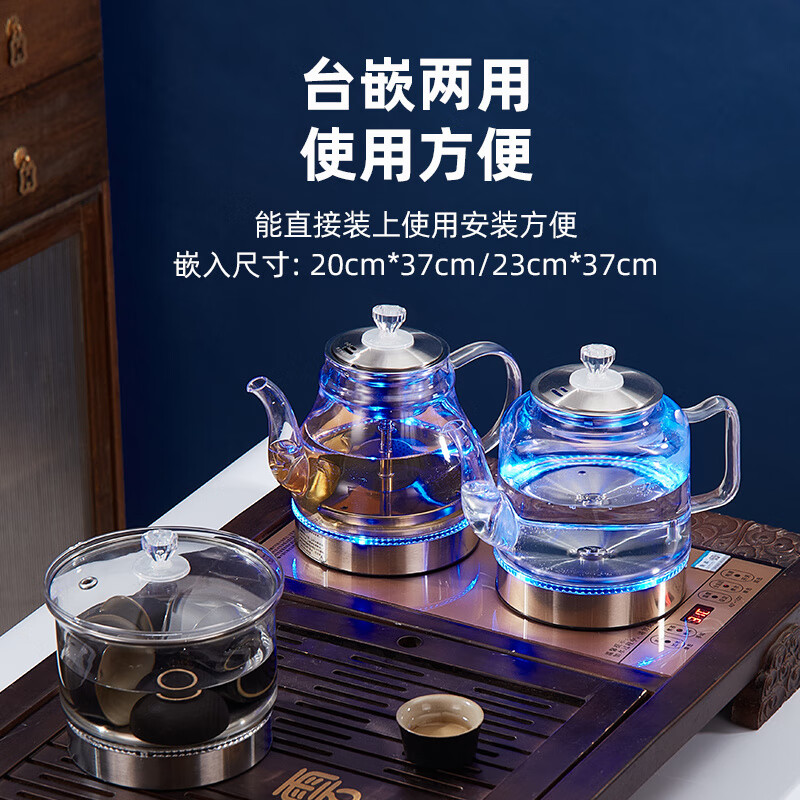 SUPOR automatic water supply electric kettle smart kettle household tea table insulation all-in-one tea stove tea table Swan White Basic pumping and boiling water table display 25*25 1ml