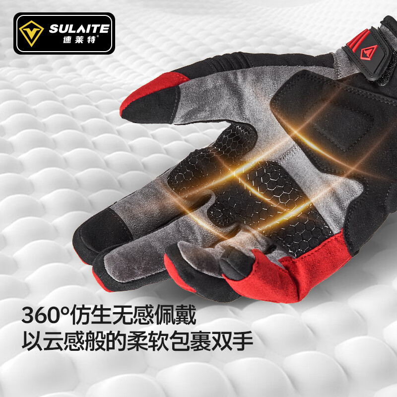 SULAITE Winter Warm Waterproof Cycling Gloves Thickened Coldproof Cycling Windproof and Fallproof Motorcyclist Equipment