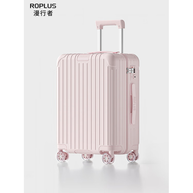 Samsonite Edifier 2025 new suitcase for girls good-looking pink 20-inch check-in suitcase password suitcase hand lotus pink original design jelly wheel 28-inch sports version three portables suitable for long-distance family travel/study abroad/