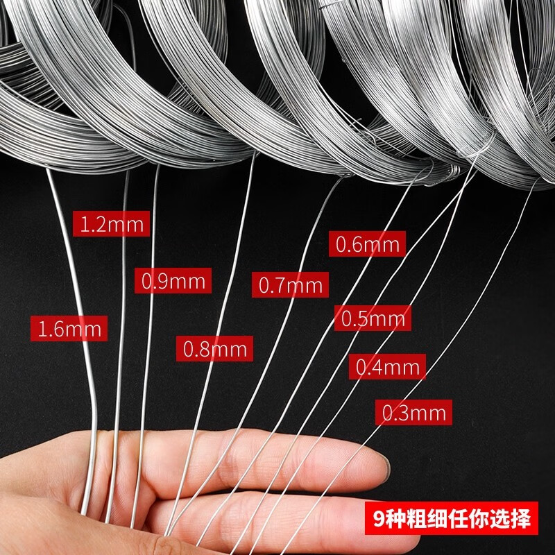 Yiying rust-proof galvanized binding fastening industrial iron wire corrosion-resistant electroplating construction site binding wire No. 14 5 catties 2.2mm thick
