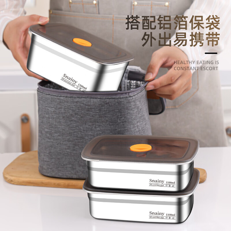 Kangyouming 316 stainless steel insulated lunch box food grade rectangular sealed crisper lunch box for office workers lunch box with lid 316L lunch box 600ml