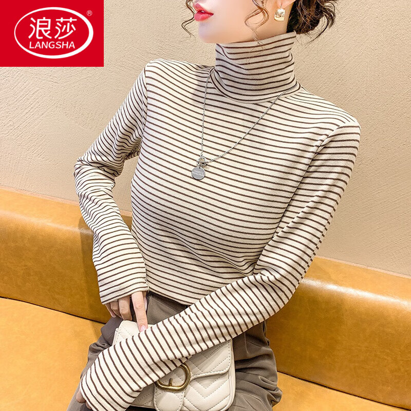 LangSha double-sided German velvet turtleneck bottoming shirt for women autumn and winter 2025 new velvet thickened striped long-sleeved T-shirt warm tops apricot S
