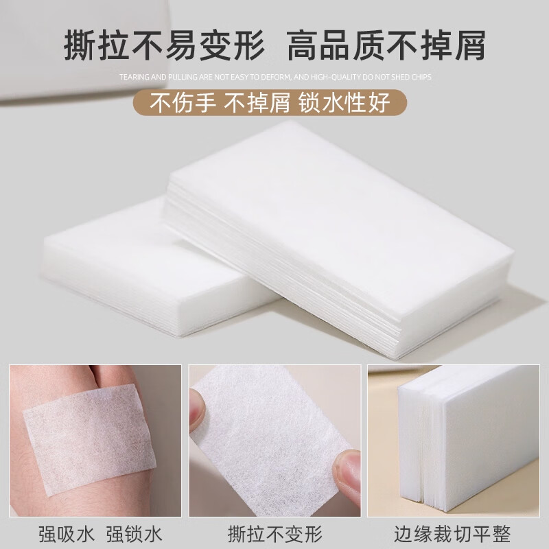 SweetCoolDou Aloe Vera VE nail polish remover 100ml nail polish remover remover oil-based water-based nail polish glue three-in-one