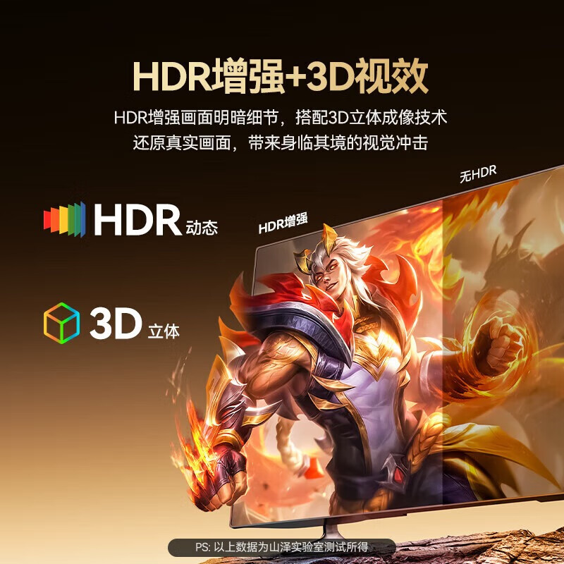 Shanze HDMI cable engineering grade 4K digital high-definition cable 15 meters 3D video cable laptop set-top box TV monitor projector data connection cable 150SH8