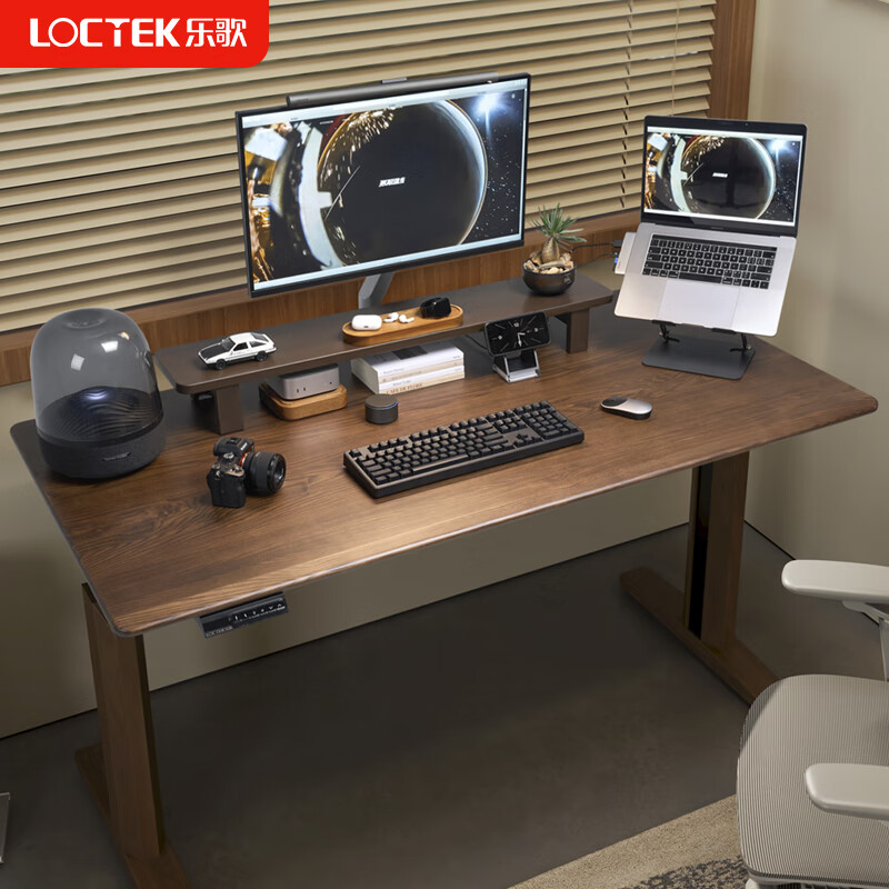 Lege Electric Lift Desk Computer Desk Sit-Stand Office Study Desk SE2-T Solid Wood Ash Black Walnut Color 1.4