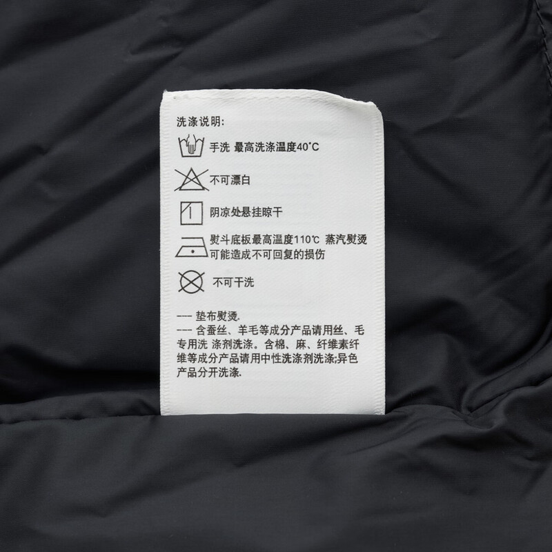 HAZZYS Men's 2025 Winter Jacket Three-Proof/Goose Down Mid-Length Down Jacket Men's ASFZU0CDX03