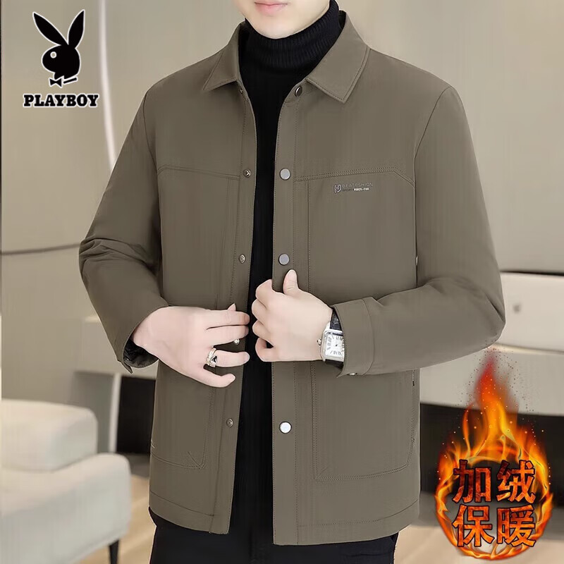 Playboy Autumn and Winter Jackets Men's 2025 New Velvet Thickened Lapel Jacket Men's Casual High-end Warm and Windproof Men's Khaki Warm and Velvet XL (130-145 catties)