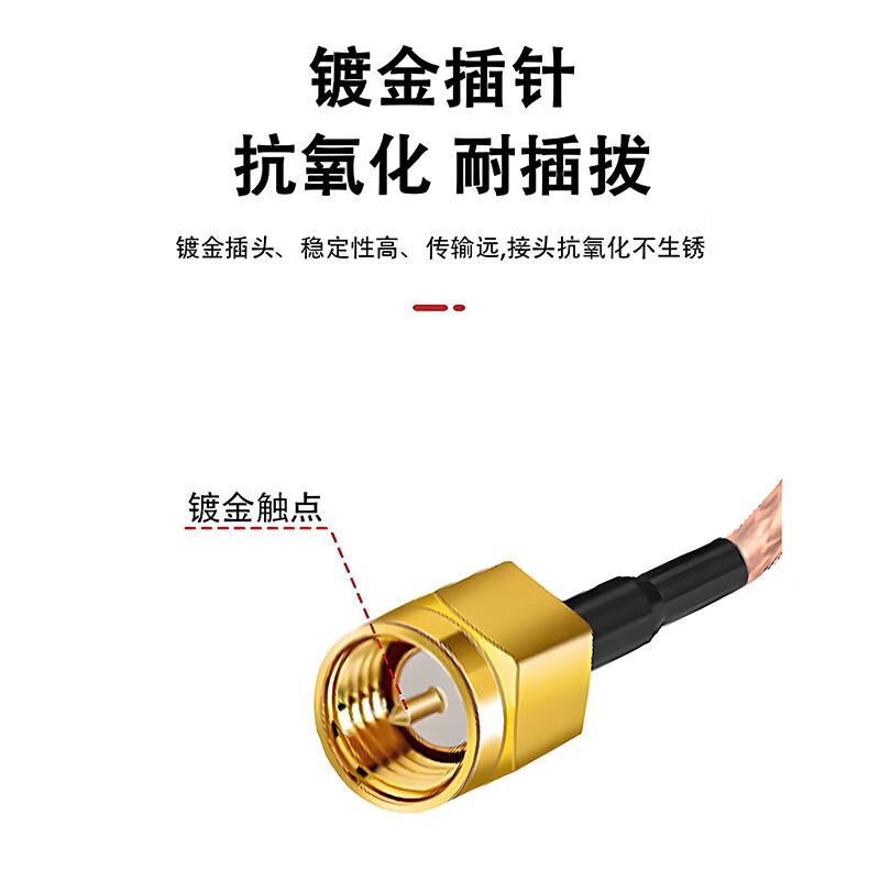 When needed, RF connector to Dupont cable, coaxial RF male and female extension test line, BNC male to Dupont female 0.5 meters SX-DBXG-W37
