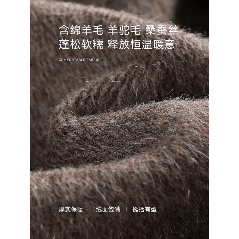 Mohan Yimei Alpaca Mulberry Silk Sheep Wool Double-sided Wool Jacket 25 Winter Lapel Temperament Maillard Coat