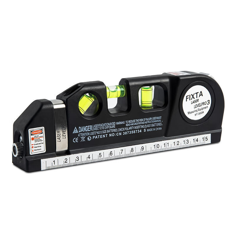 Padilin laser level multifunctional infrared level high precision with tape measure four-in-one laser line meter