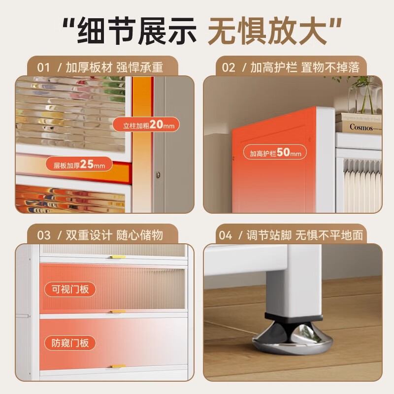 Kitchen rack floor-standing multi-layer home dining side storage multi-functional microwave cabinet cupboard iron door storage cabinet single layer heightening model 5 doors 6 layers high 193.5 length 60 width 42