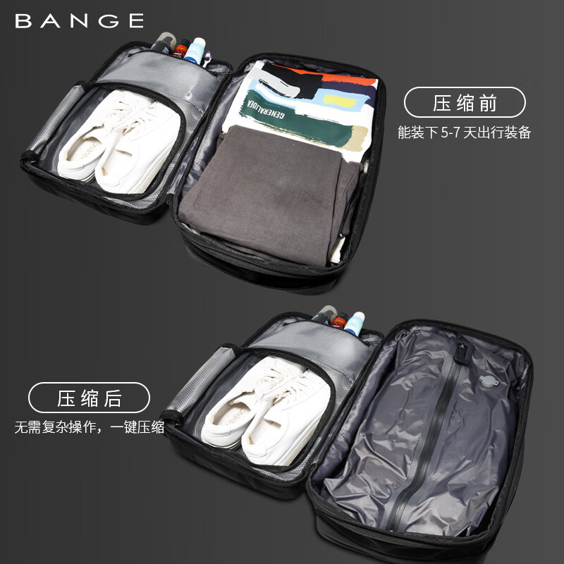 Bange airback one-click automatic vacuum compression backpack large capacity travel men's computer bag 3028-1 black