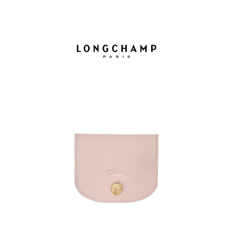 Longchamp pure Timeless series women's bag ticket holder wallet coin purse cognac color