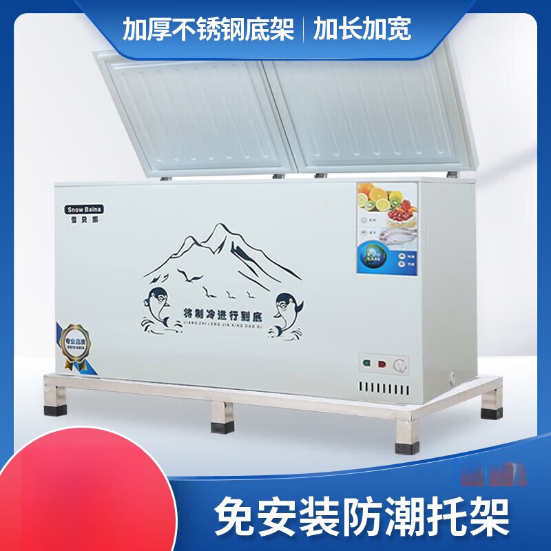 LeRui stainless steel thickened base refrigerator moisture-proof elevated flower pot bracket storage rack fish tank bracket tray 30*30*10 thickened