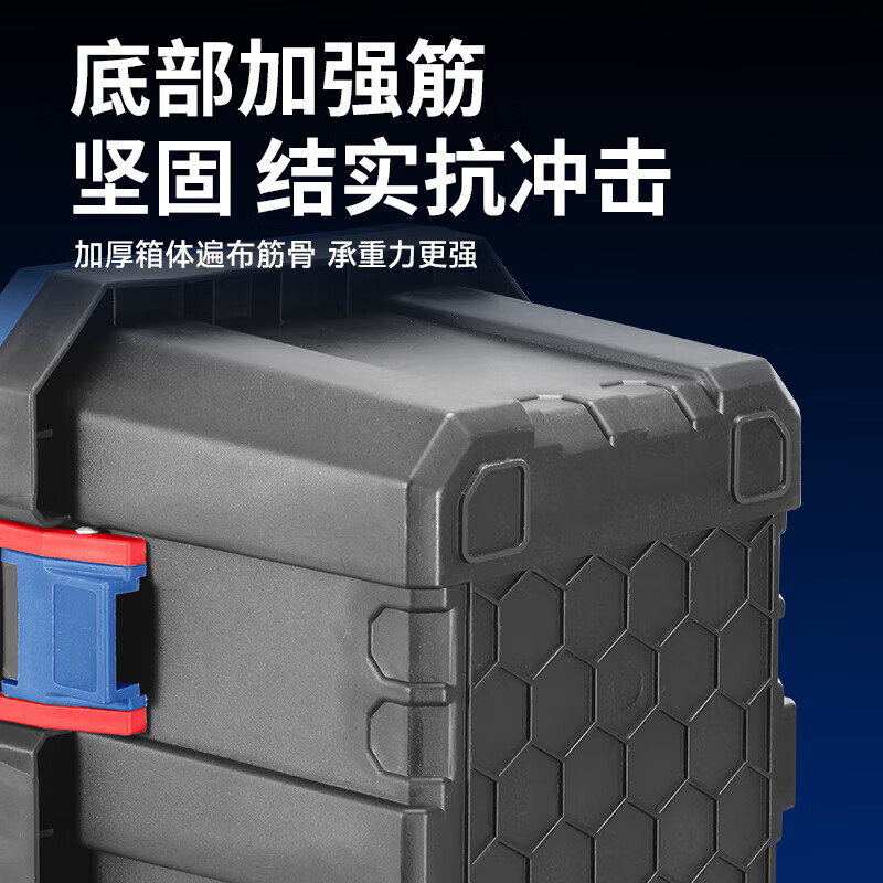 Dongcheng Toolbox Storage Box Hardware Large Industrial Grade Home Portable Car Multifunctional Maintenance Electrician Box 17 Inch Toolbox 410 210 200mm