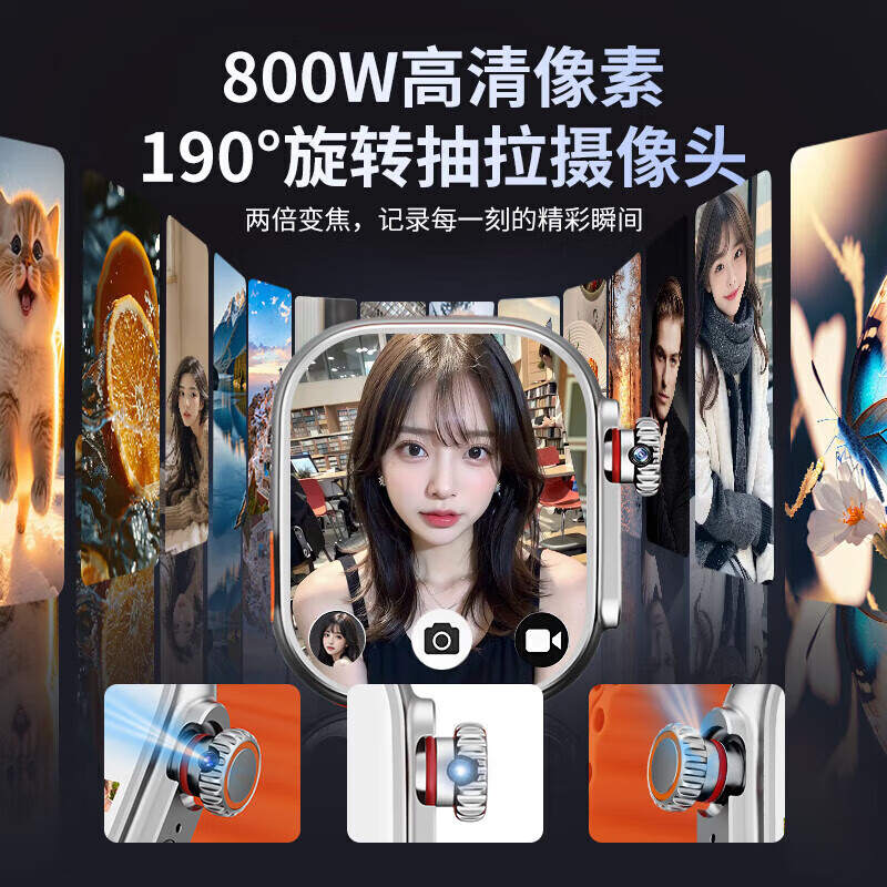 Dosmet top with cellular version Huaqiangbei S11Ultra3 smart phone watch card download game official genuine S10 adult middle and high school students suitable for Apple machines Huawei machines