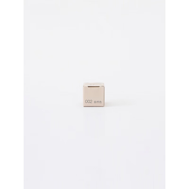 MUJI light and long-lasting concealer 002 natural color gift for girlfriend or friend