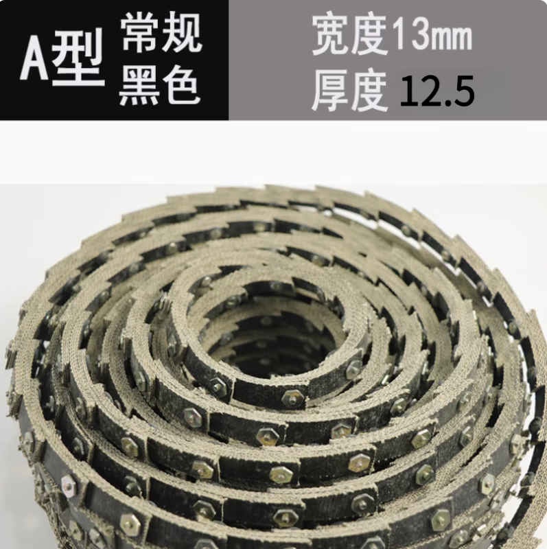 Chuxiao universal belt, flexible triangle belt, splicing belt, O-type hundred-knot belt, A-type fish scale belt, B-type screw, C-type DE-type leather, A-type (black regular) price per meter